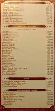 Ponnusamy Hotel menu 4