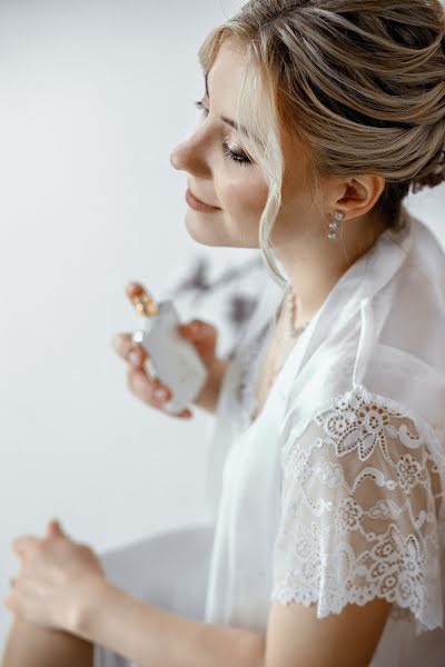 Wedding photographer Nataliya Bystrova (fromnatali8). Photo of 13 July 2020