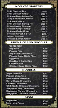 Royal Handi Restaurant menu 4