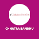 Download Chhatra Bandhu For PC Windows and Mac 4.0