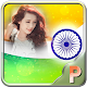 Download Republic Day Photo Frames For PC Windows and Mac 1.7