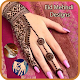 Download Trendy Eid Mehndi Designs – Henna Eid Designs 2018 For PC Windows and Mac 1.0