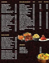 Steam Roll & Wok menu 1