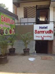 Hotel Samrudh photo 5