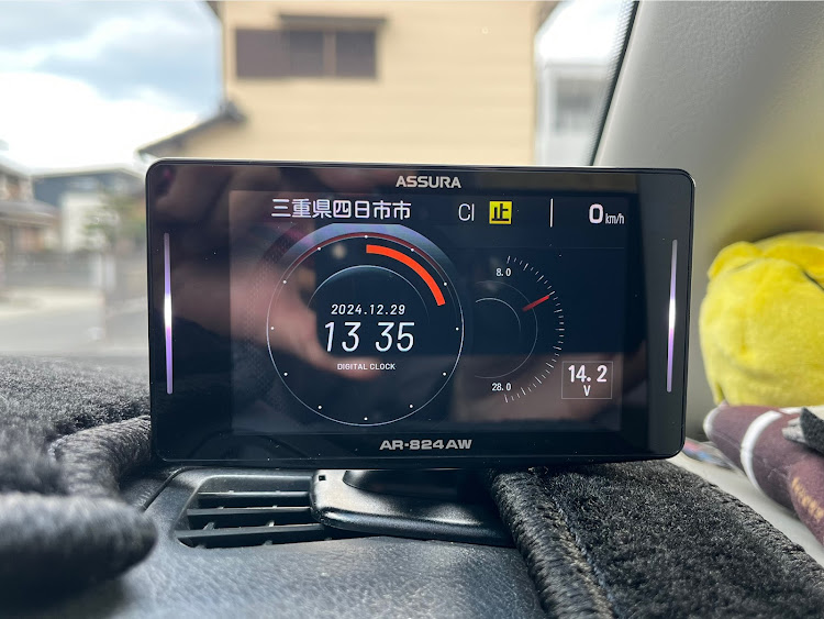 ヴェルファイアの帰省中・ロングドライブ・レーダー探知機・セルスター・四日市港に関するカスタム事例の投稿画像4枚目