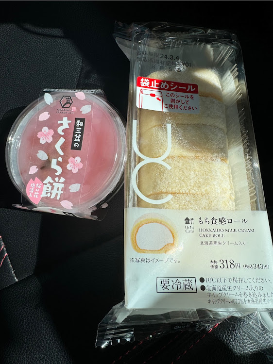 パレットSWのいつもいいね&コメントありがとうございます🎵・フォロワーの皆様に感謝します🙇‍♂️・桜❓🌸と🐢活💦〰️⭐️⭐️🫣・3月も宜しくお願いします🌷🌿🌵・地震災害に遭われた方々にお見舞い申し上げますに関するカスタム事例の投稿画像6枚目