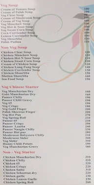 Royal Palm menu 6