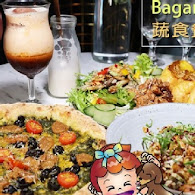 BaganHood 蔬食餐酒館