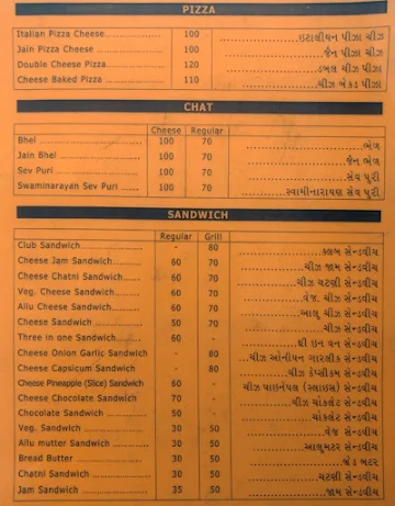 New Prince Bhajipav Corner menu 