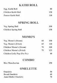 G.S.K Chinese Fast Food menu 3