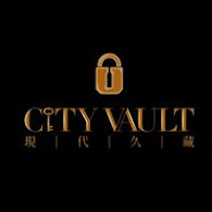 現代久藏CityVault酒窖私廚