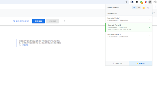 Portal Environment Switcher-BETA
