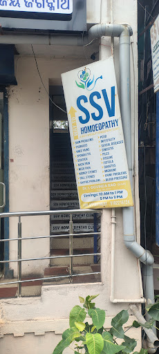 SSV Homeopathy Best homeopathy clinic in vizag — business photo 1