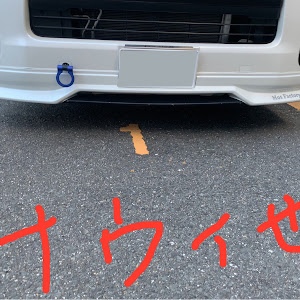 ハイエースバン TRH200V