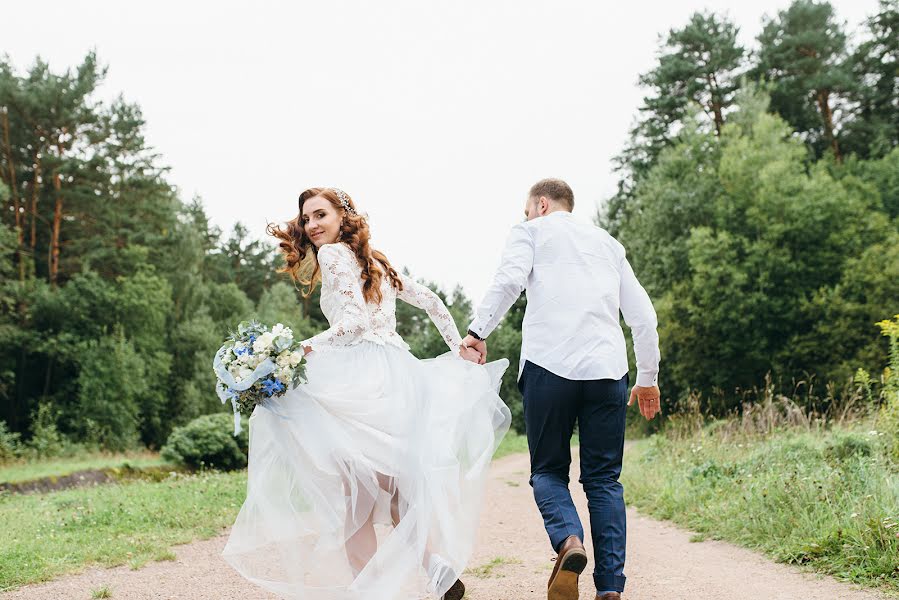 Fotógrafo de casamento Anna Masilevich (annaustinovich). Foto de 1 de março 2018