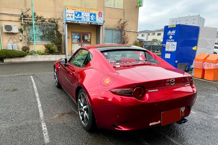 ロードスターRFのいつもいいね＆コメントありがとうございます🥰・地震災害に遭われた方々にお見舞い申し上げます・お買い物ついでに撮影・富士山に関するカスタム事例の投稿画像2枚目