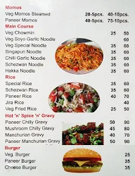 Prasads Wokin menu 3