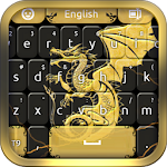 Golden Keyboard Apk