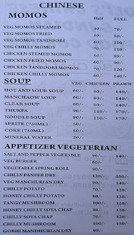 Olis Chinese And Indian Food Corner menu 2