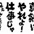 もーちゃんのプロフィール画像