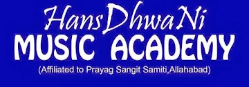 Hansdhwani Music Academy photo 