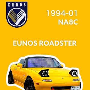 ロードスター NA8C