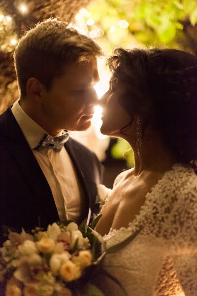 Wedding photographer Valeriya Sytnik (sytnick). Photo of 26 November 2015