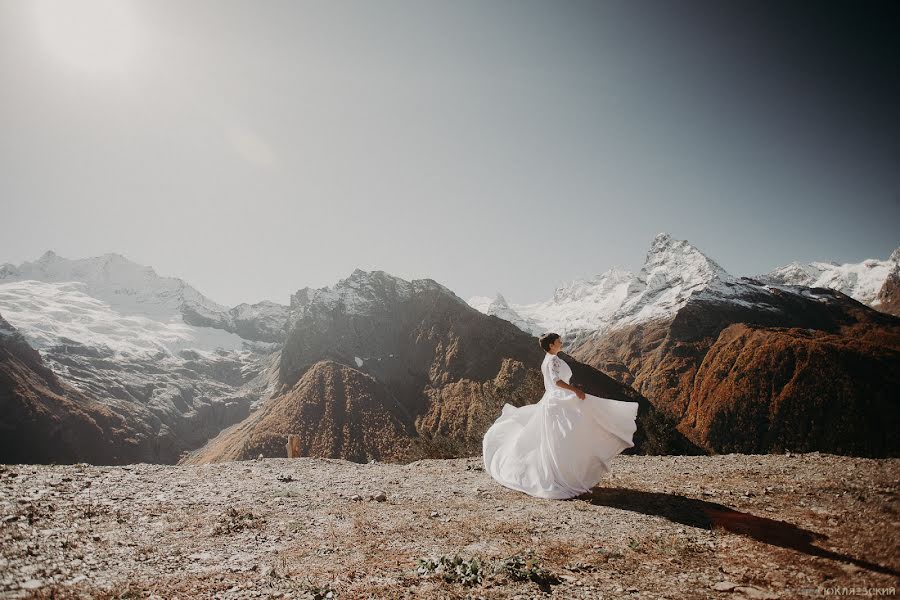 Wedding photographer Roman Yuklyaevskiy (yuklyaevsky). Photo of 27 October 2017