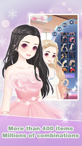 Salon de mariage me marier habille  APK MOD screenshots 2