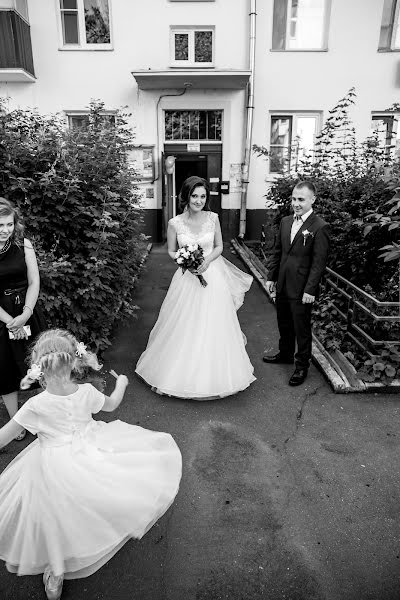 Fotografo di matrimoni Anna Krylova (listel). Foto del 11 novembre 2016