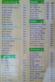 Ashoka Sweets & Restaurant menu 3