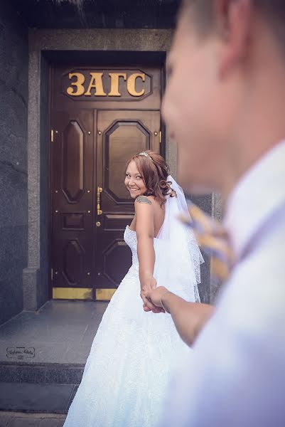 Fotógrafo de casamento Natalya Shulgina (shulgina). Foto de 24 de agosto 2014