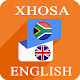 Download Xhosa English Translator For PC Windows and Mac 1.0