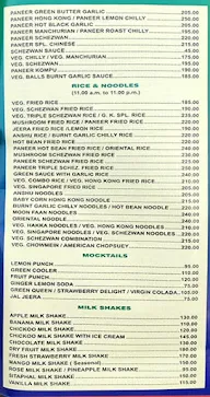 Gopal Krishna Veg menu 2