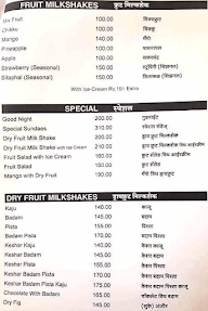 Girija Juice Bar menu 2