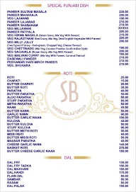 Shree Radhakrishna menu 6