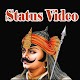 Download Maharana pratap Video Status Song 2019 For PC Windows and Mac 1.0