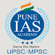 Download Pune IAS Academy For PC Windows and Mac 4.0