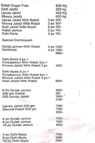 Gulgula Hotel menu 1