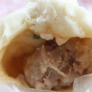 花蓮公正包子店