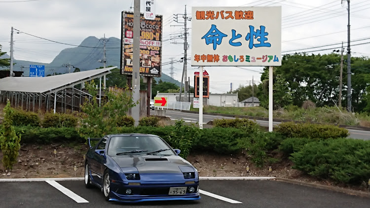 RX-7のFC3S・カッコイイFC保存会・ビーナスライン・今度はしっかりメンテしなくちゃ🤣・ツーリングは楽しい🎵に関するカスタム事例の投稿画像5枚目
