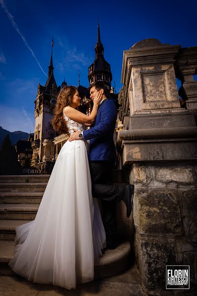 Wedding photographer Florin Kiritescu (kiritescu). Photo of 6 November 2016