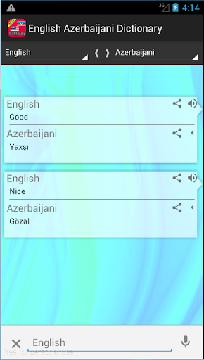 免費下載教育APP|English Azerbaijani Dictionary app開箱文|APP開箱王