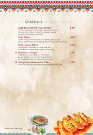 Andaaz - Taste Of Exotic India menu 4