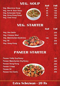 Snehdeep Bar & Family restaurant menu 5