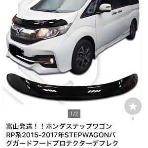 ステップワゴン RP1