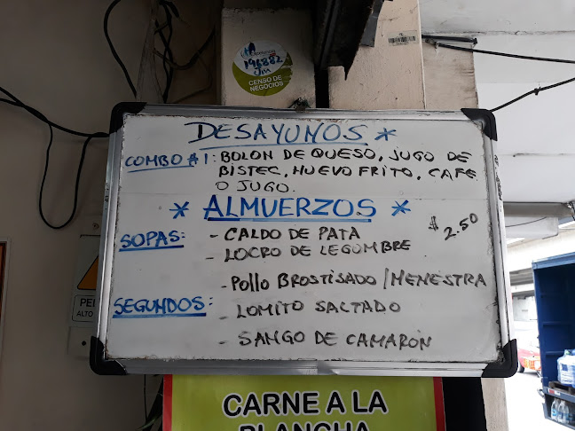 PB, Avenida Agustin Freire, Alborada 12, Guayaquil 090505, Ecuador