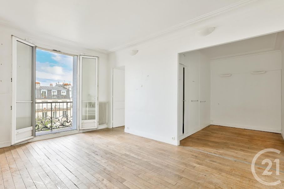 Vente appartement 2 pièces 48.33 m² à Paris 5ème (75005), 630 000 €