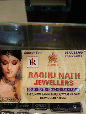 Raghu Nath Jewellers photo 