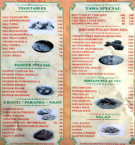 Alif Laam Mim menu 4